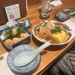 花ちょうちん - 