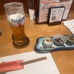 花ちょうちん - 