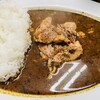 辛激屋 - 黒カレー（激辛）