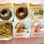 ミスタードーナツ - 料理写真:ミスド＆GODIVA コラボ  プレミアムコレクション