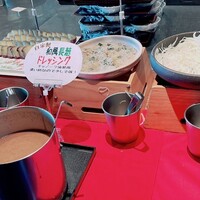 羅豚 ギンザ・グラッセ - 