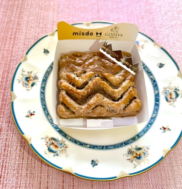 ミスタードーナツ 郡山西ノ内ショップ - 郡山富田（ドーナツ）の写真