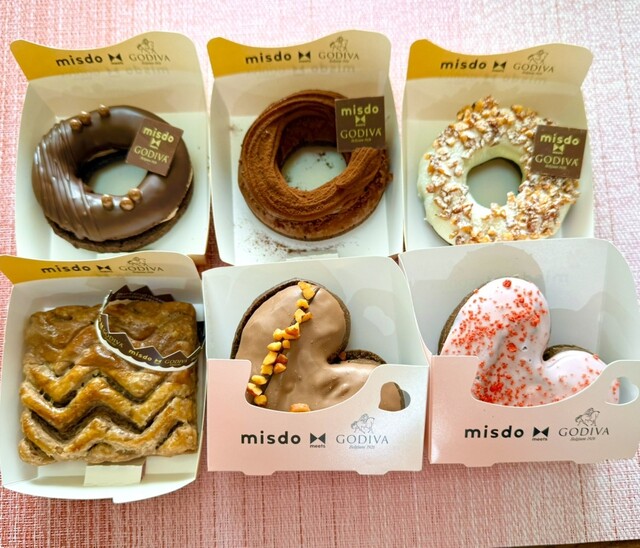 ミスタードーナツ郡山西ノ内ショップ &ndash; 手軽に楽しめるドーナツとカフェタイム