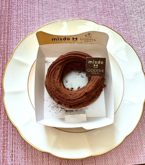 ミスタードーナツ 郡山西ノ内ショップ - 郡山富田（ドーナツ）の写真