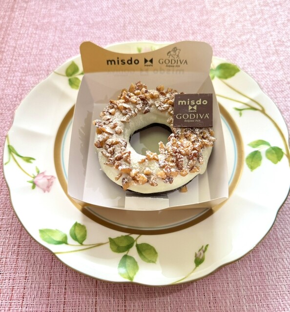 ミスタードーナツ 郡山西ノ内ショップ - 郡山富田（ドーナツ）の写真