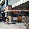 the 3rd Burger 新宿大ガード店