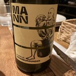 オリヴェイラ - 