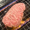 焼肉 だいもん