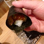 Sushi Pachipachi - 