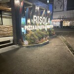PISOLA - 