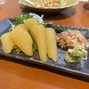 みなと寿司 総本店
