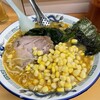 地獄ラーメン 田中屋