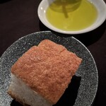 XEX ATAGO GREEN HILLS / Salvatore Cuomo Bros. - 