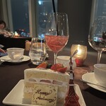 XEX ATAGO GREEN HILLS / Salvatore Cuomo Bros. - 