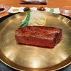 WAGYU UTOKA