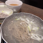 Ginza Shabushabu Puchi Rabu - 