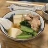 大衆割烹 三州屋 銀座本店