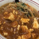 蒙古タンメン中本 渋谷店 - 