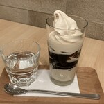 寿屋珈琲 - コーヒーソフトゼリー 480円税抜