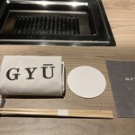 完全個室焼肉 GYU CHIBA - 