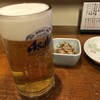 居酒屋 ほまれ