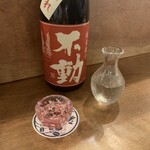 酒場シナトラ - 不動　純米　超辛(千葉）　一合　¥1,320