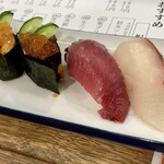 Osushi No Kadoya - 