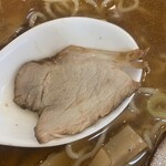 永福町 大勝軒 - チャーシュー