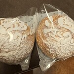 パティスリーシノブ - 