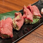 Kuroge Wagyuu Yakiniku Ushikuro - 