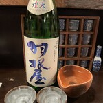 かんだ光壽 - 日本酒:羽根屋