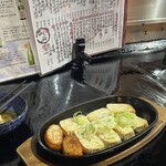 気軽な大衆居酒屋あじ平 - 