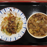 すき家 - コクみそ野菜牛丼（ミニ）　４００円