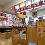 パードレ・マードレ