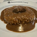 Hananomichi Curry - 