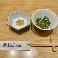 とらふぐ城 - 
