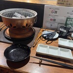 Yakiniku Niku Terasu - 