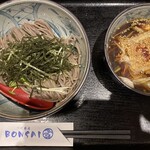 つけ蕎麦 BONSAI - 鶏つけ蕎麦