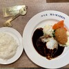 ハンバーグ＆グリル マ・メゾン キッチン 三越ラシック店