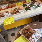 丸重チキンハウス - 