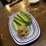 Izakaya Furatto - 