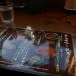 ら～めん山家 - 