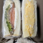 eimy sandwich - 