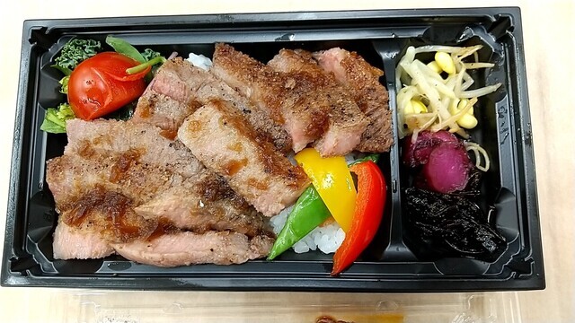 Shabushabu Kan Tachikawa photo 2