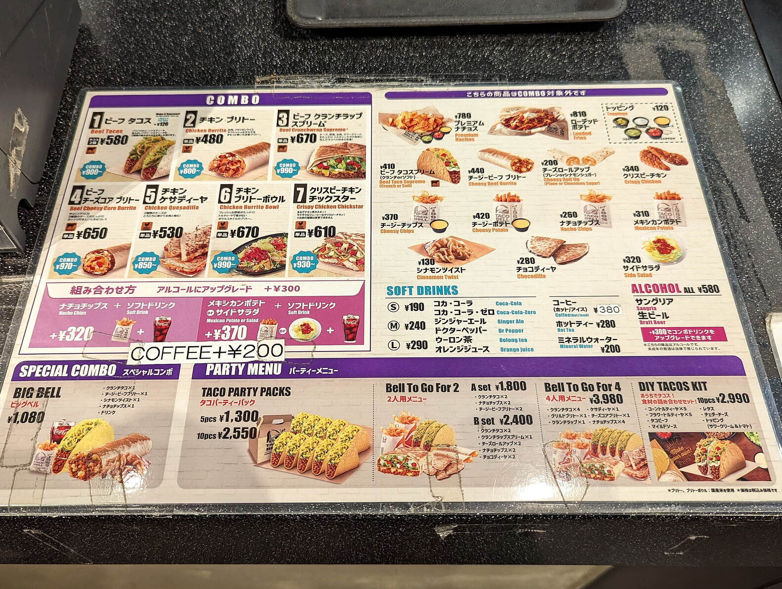 タコベル　4台おまとめ メニュー写真 : タコベル 神保町店 （TACO BELL） - 神保町/タコス