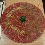 Yokohama Yakiniku Kintan - 