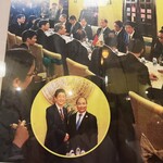 Sakura Restaurant & Cooking Class - 