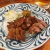 仙台牛たん焼 恵比寿 とらまつ