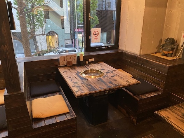 Jidai Okure Ningyo Cho Ten photo 4