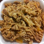 吉野家 - 料理写真:「牛丼」